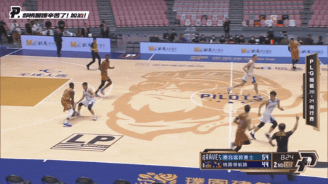 lupin-han giphyupload GIF