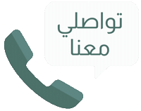 Fit Sticker by VIT - فيت
