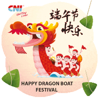 Dragon Boat Cnigif Sticker by CNI