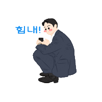 Jaewook Sticker by yemsstudio