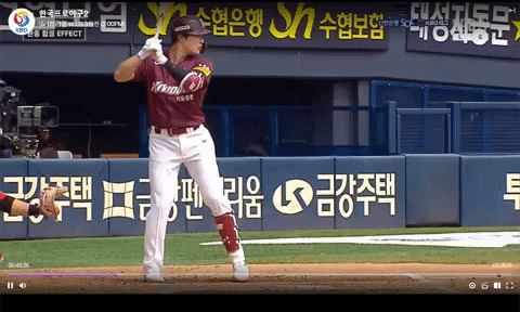 JakeTillinghast giphygifmaker baseball mlb kbo GIF