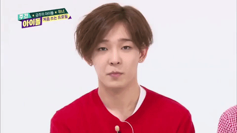Weekly Idol Winner GIF