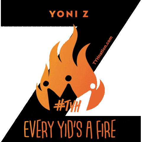 Tyhfire Sticker by Thank You Hashem