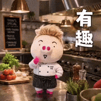 Gordon GIF