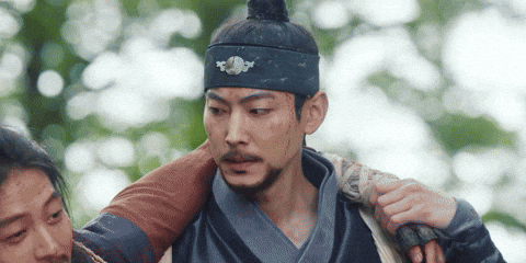 Baym GIF
