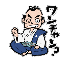 イトエ Sticker