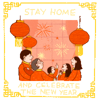 Stay Home New Year Sticker by INTO ACTION