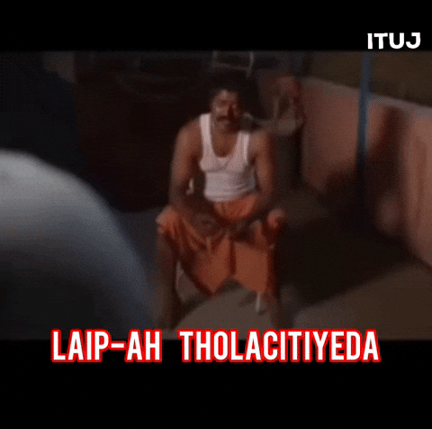 Vadachennai GIF