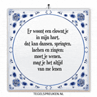 Humor Clown GIF by Tegelspreuken.nl