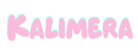 Greece Lemon Sticker by Something Ilse