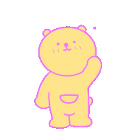 jaeyeon990901 hi bear jaaeyeon Sticker