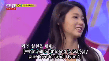 kpop k-pop running man aoa seolhyun GIF
