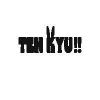 Golf Thank You Sticker by jackbunny!!