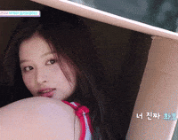 Peace V GIF