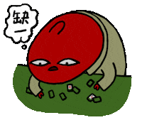 China Taiwan Sticker by MMILOTW