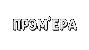 Беларусь Sticker