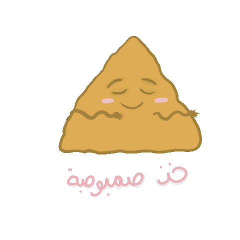 A11ukaZoldyck giphyupload صمبوصة خذصمبوصة Sticker