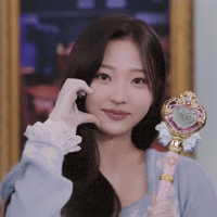 K Pop Smile GIF