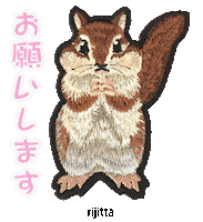 Chipmunk おねがい Sticker by Atelier Rijitta