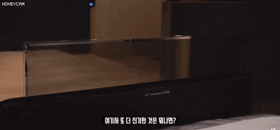 giphyupload GIF