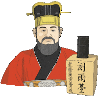 Mechanical Engineer Korea Sticker by vank