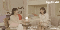 Dramacoreano Kdrama Couple GIF by Viki