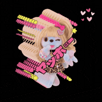 Cat 야호 GIF by comfortseoul