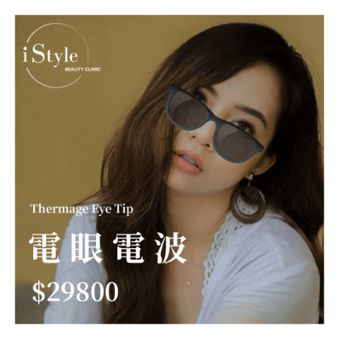 fayewang13 giphygifmaker giphyattribution GIF