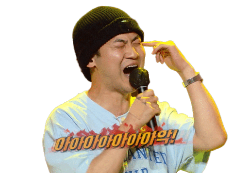 Showmethemoney10 Sticker by Mnet Official