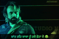 Legend GIF by BabbuMaan