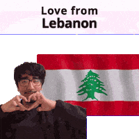 Lebanon Lb Sticker