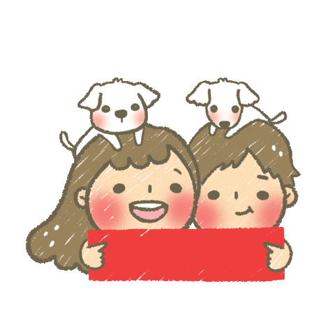 new year love Sticker by yang.823