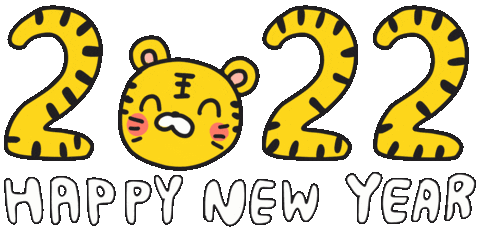 Happy New Year Sticker by 大姚Dayao