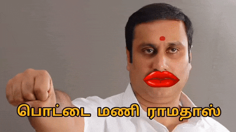 Admk GIF