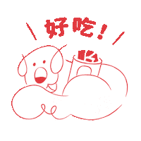 毛起來 Maowash Sticker by maoup
