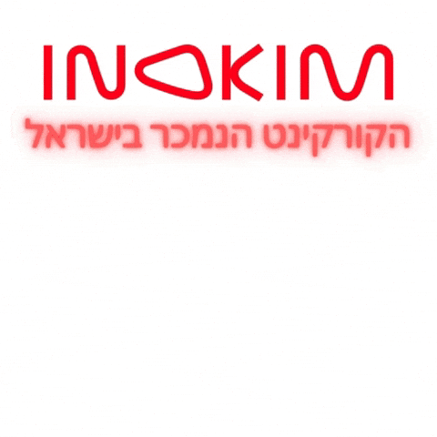 Scooter GIF by INOKIM
