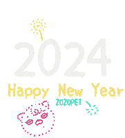 zozopet happy new year fireworks 2024 hny Sticker