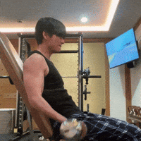 Kim Taehyung Gym GIF