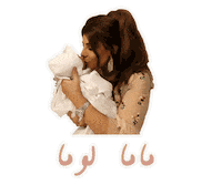Actress Mother Sticker by Elham