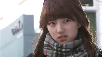 Bae Suzy Korean GIF