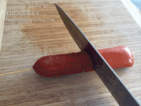hotdog GIF