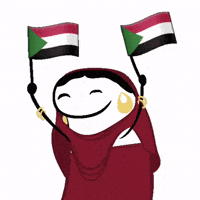 Sudan Toub GIF