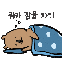 valeraF1220 heejae 희재 Sticker