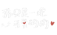 Katepainting Sticker