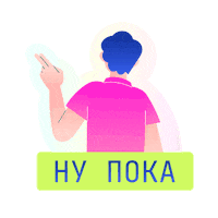 Sticker by Kodland