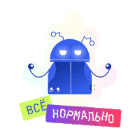 Sticker by Kodland