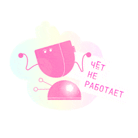 Программирование Sticker by Kodland