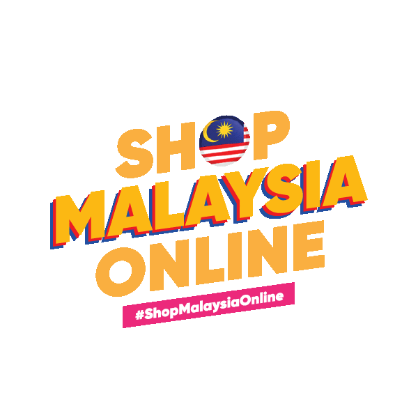MyMDEC giphyupload online malaysia mdec Sticker