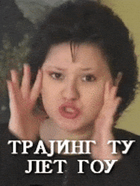 Face Doris GIF