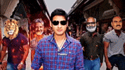 Mahesh Babu GIF